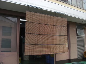ひきえ事業所の暑さ対策 2019年07月16日(火) | お知らせ