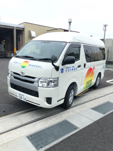 24hテレビから送迎車いただきました ひきえ事業所 | お知らせ