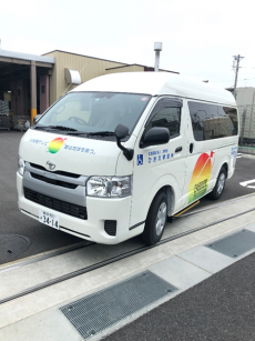 24ｈテレビから送迎車いただきました　ひきえ事業所 | お知らせ