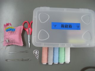 身だしなみを大切に! | その他
